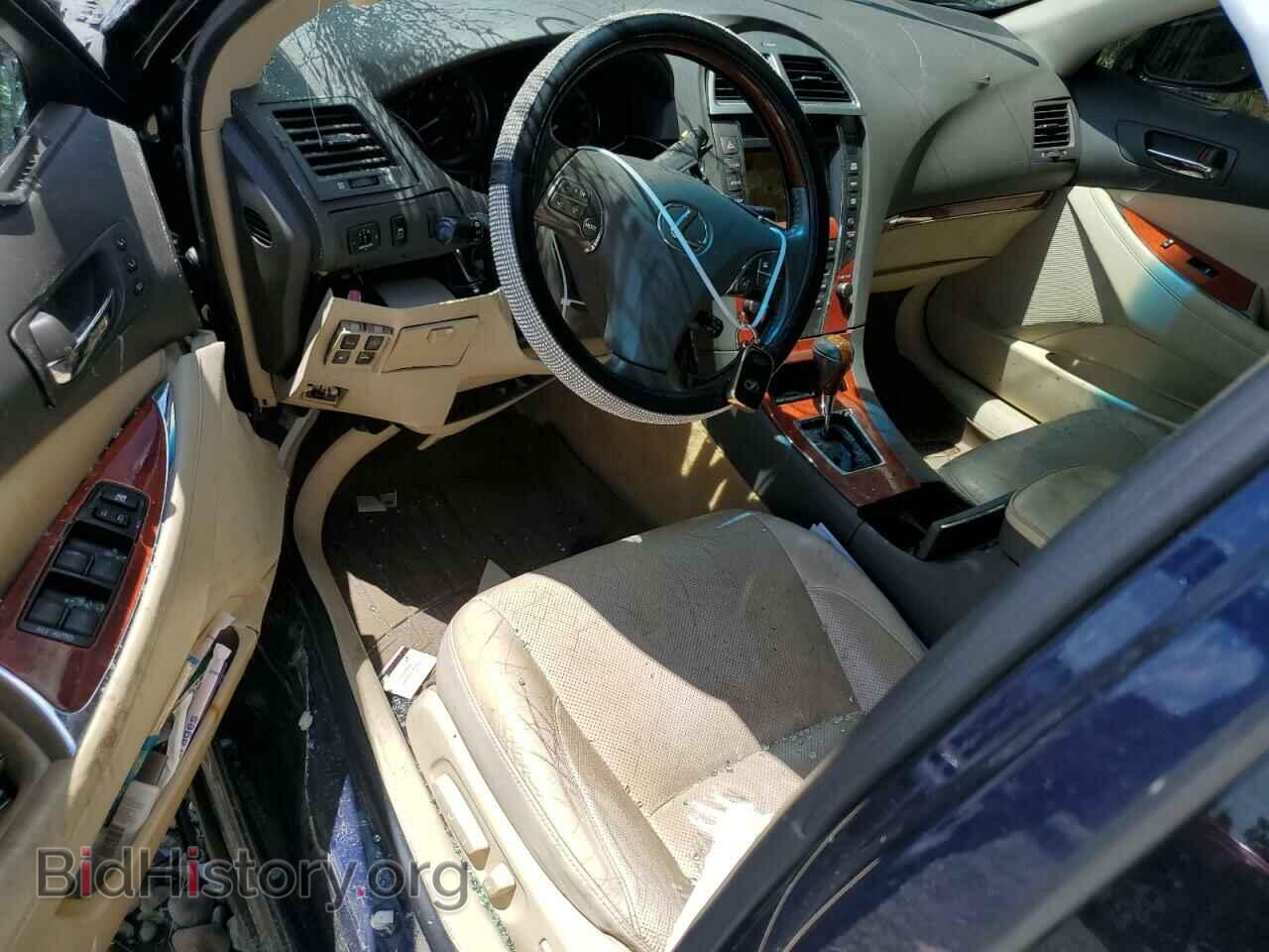 2012 LEXUS ES350 - VIN: JTHBK1EG7C2481175 - Фото 8