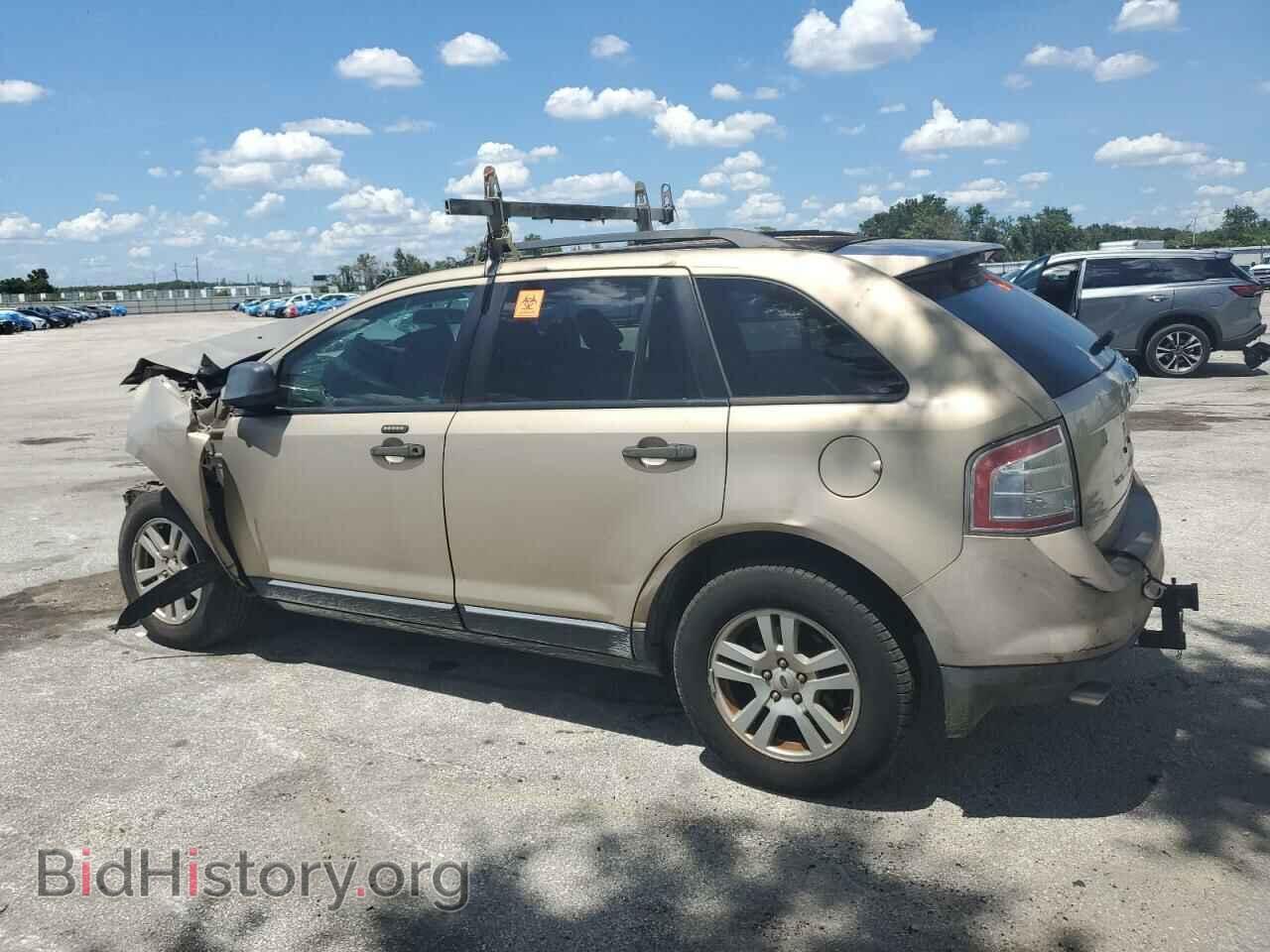 2007 FORD EDGE - VIN: 2FMDK36CX7BA22641 - Photo 2