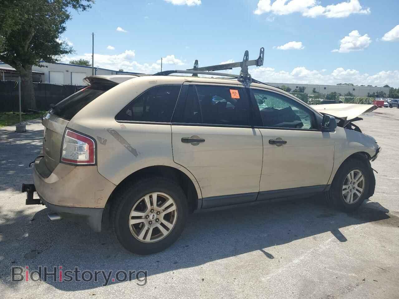 2007 FORD EDGE - VIN: 2FMDK36CX7BA22641 - Photo 3