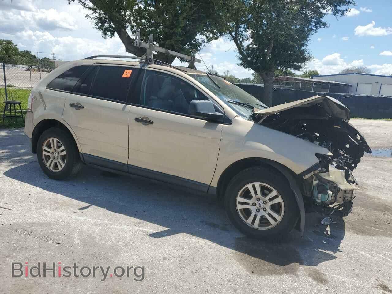 2007 FORD EDGE - VIN: 2FMDK36CX7BA22641 - Photo 4