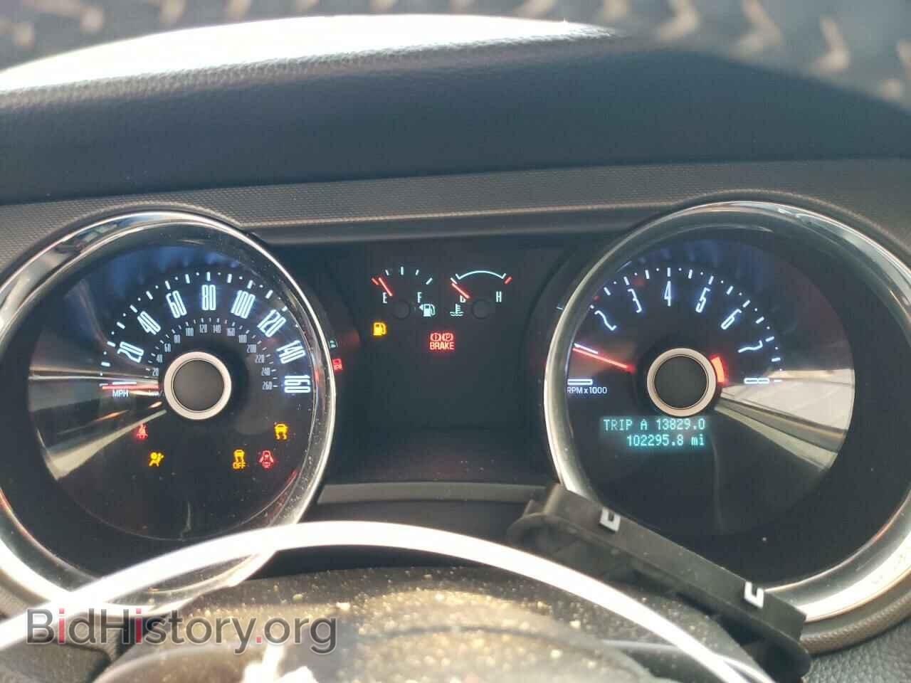 2014 FORD ALL Models - VIN: 1ZVBP8AM7E5237287 - Фото 9