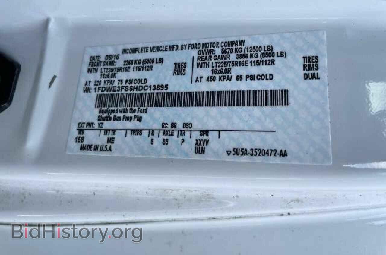 2017 FORD ALL Models - VIN: 1FDWE3FS6HDC13895 - Фото 10