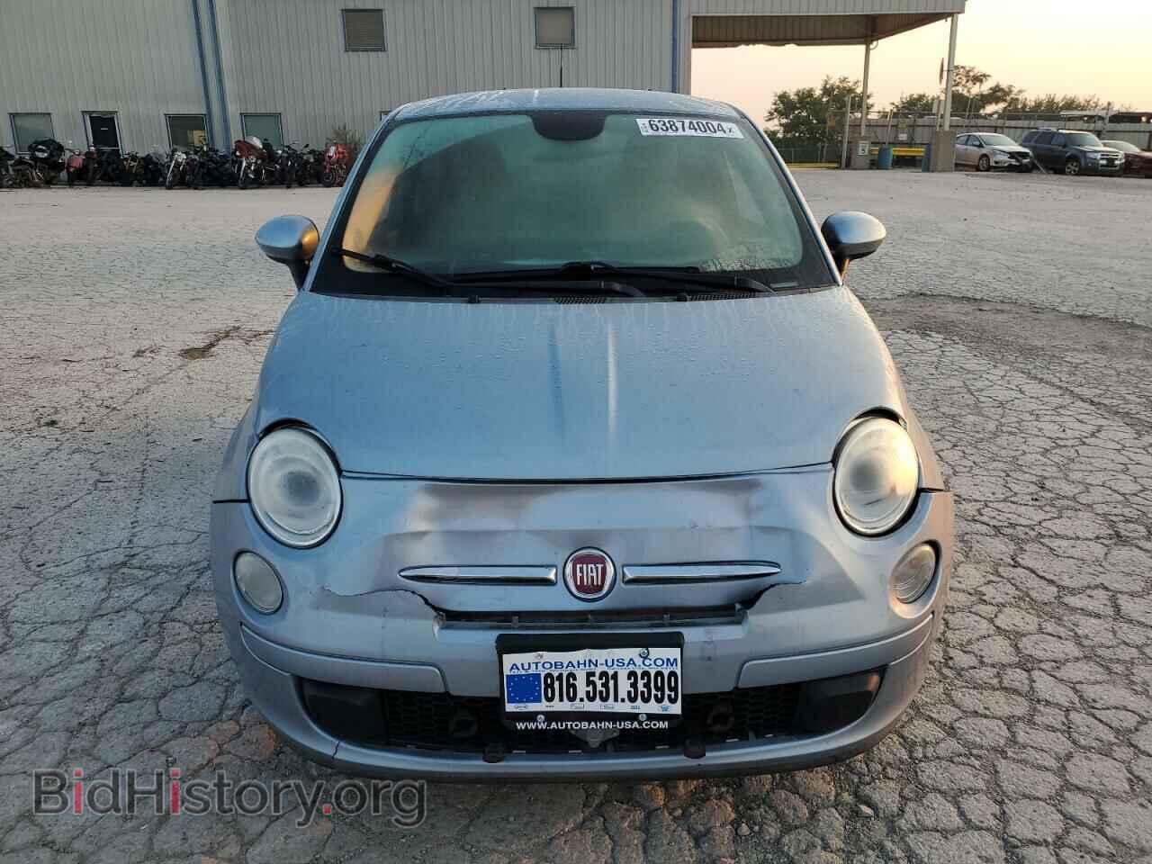 2013 FIAT 500 - VIN: 3C3CFFAR5DT714635 - Фото 5