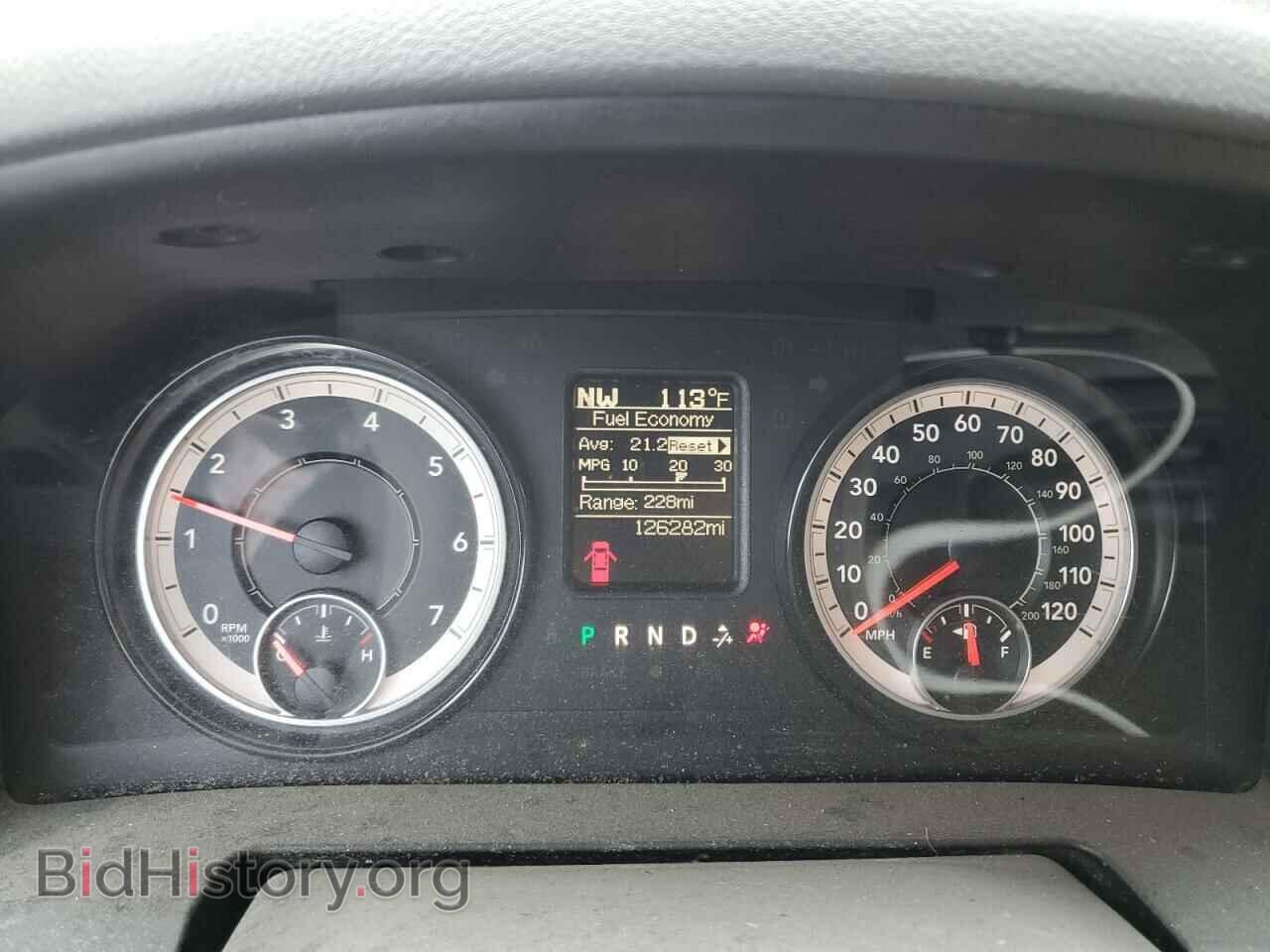 2017 RAM 1500 - VIN: 1C6RR7KG0HS711141 - Фото 9