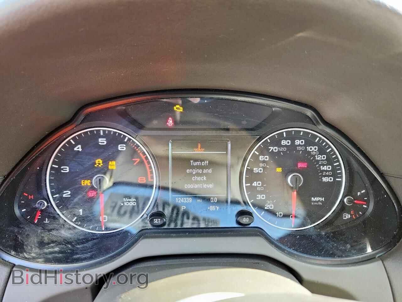 2013 AUDI Q5 - VIN: WA1LFAFP8DA085105 - Фото 9
