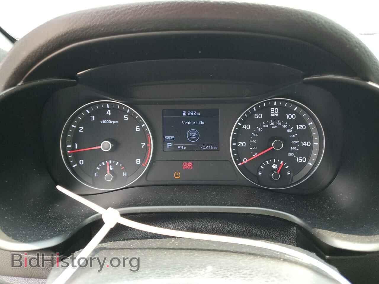 2020 KIA FORTE - VIN: 3KPF34AD3LE240469 - Фото 9