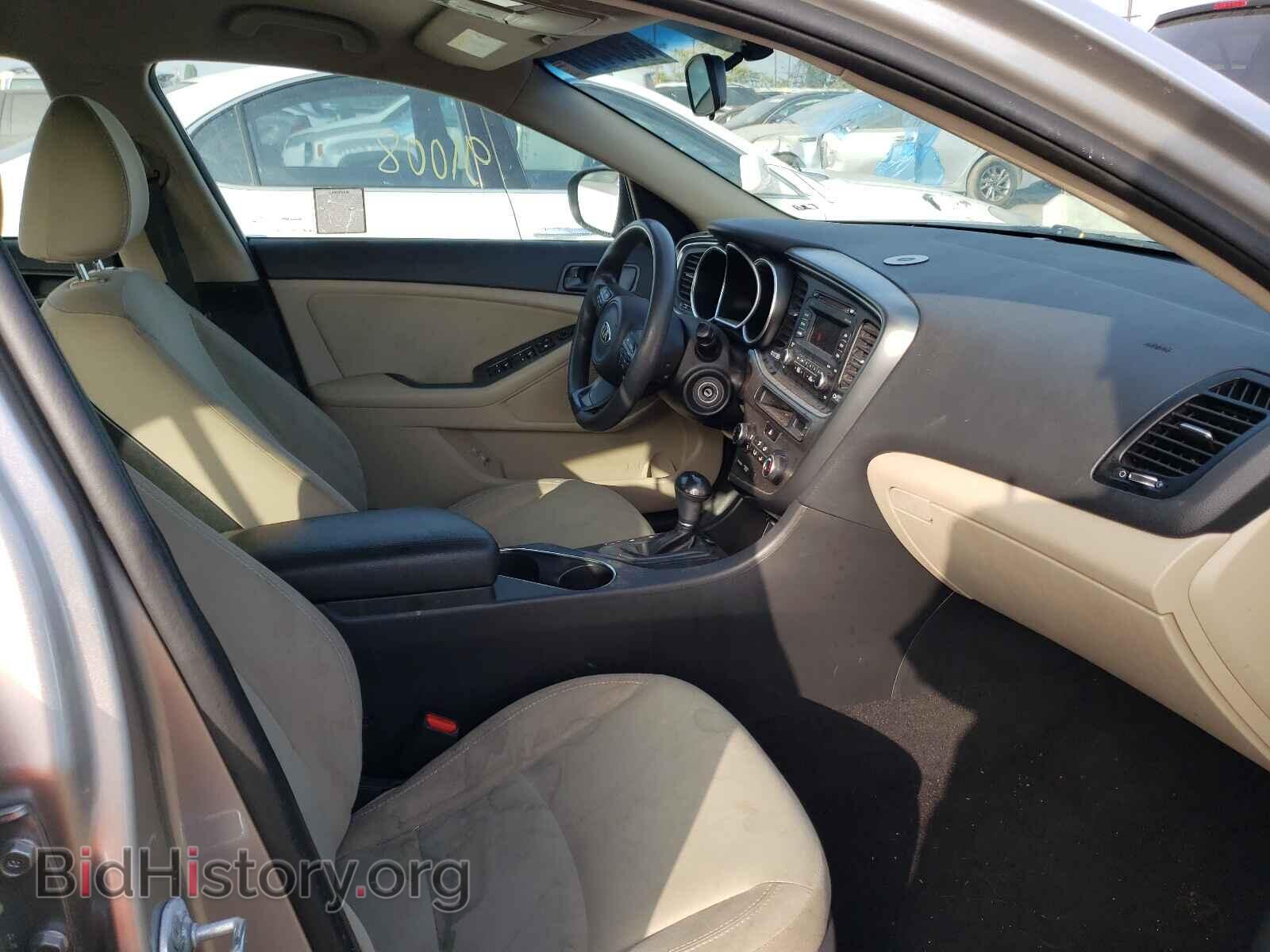 2015 KIA OPTIMA - VIN: 5XXGM4A77FG453061 - Фото 5