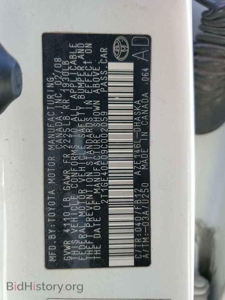 2009 TOYOTA COROLLA - VIN: 2T1GE40E09C002059 - Фото 10