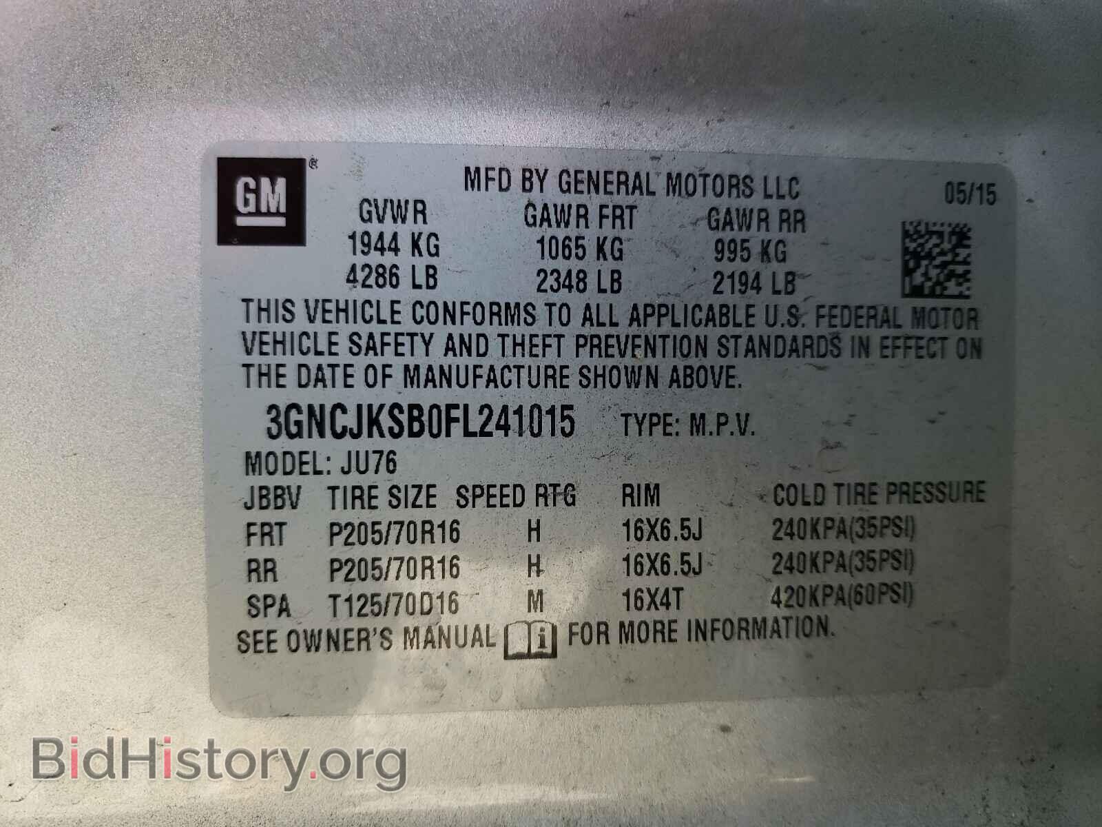 2015 CHEVROLET TRAX - VIN: 3GNCJKSB0FL241015 - Фото 10