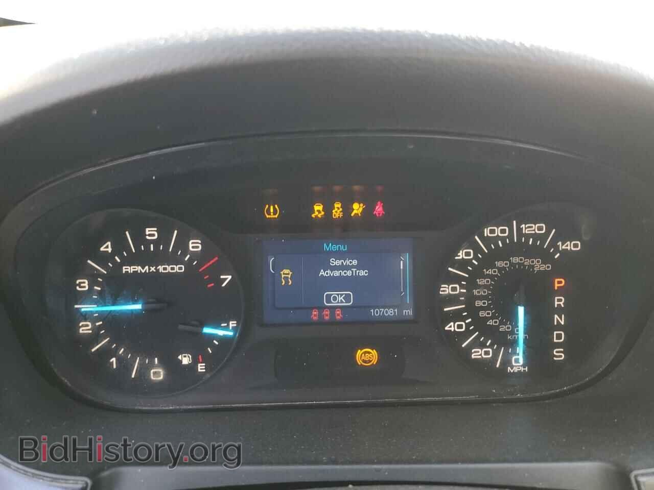 2014 FORD EDGE - VIN: 2FMDK3GC7EBB17752 - Photo 9