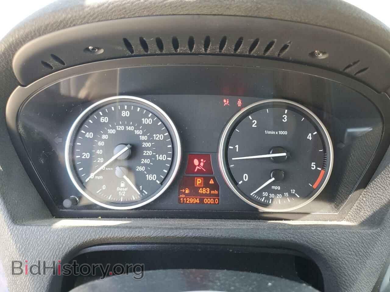 2012 BMW X5 - VIN: 5UXZW0C52CL668249 - Фото 9