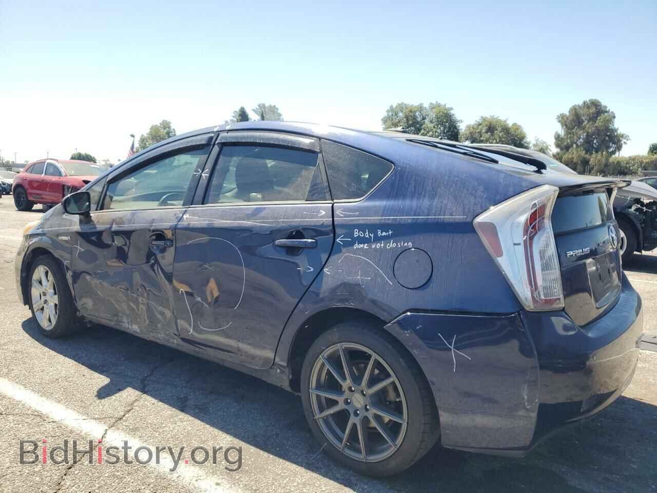 2014 TOYOTA PRIUS - VIN: JTDKN3DU2E1828965 - Фото 2