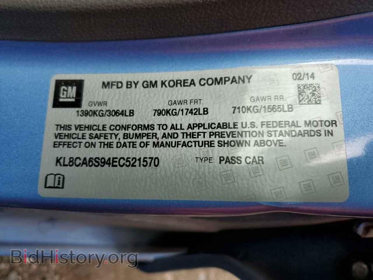 2014 CHEVROLET SPARK - VIN: KL8CA6S94EC521570 - Фото 10