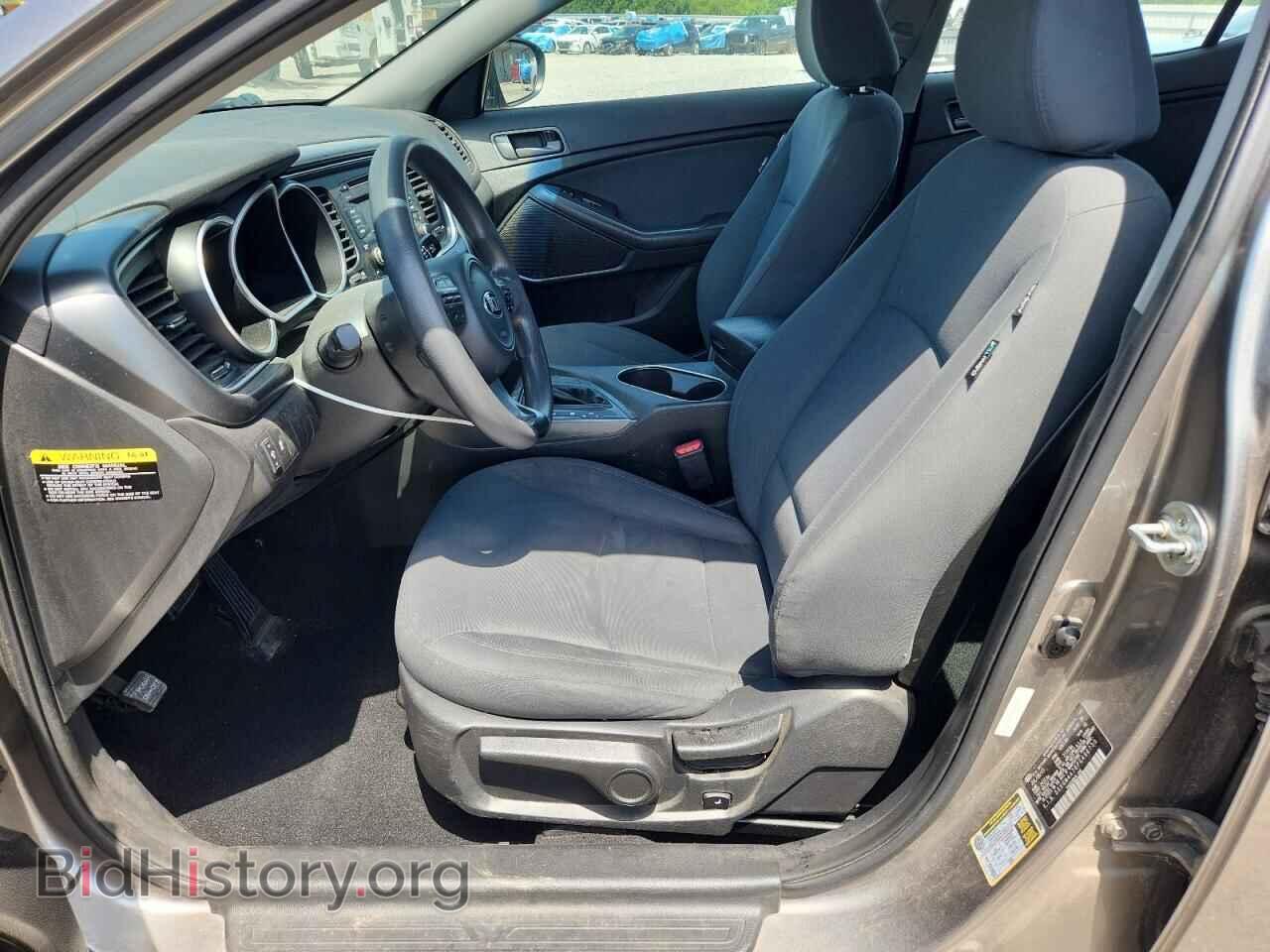 2015 KIA OPTIMA - VIN: 5XXGM4A78FG496730 - Фото 7