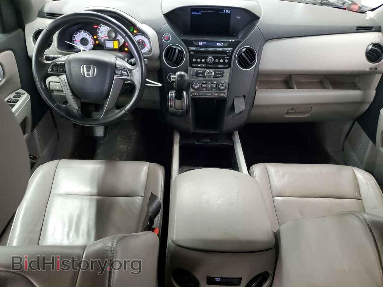 2014 HONDA PILOT - VIN: 5FNYF4H57EB020215 - Фото 8