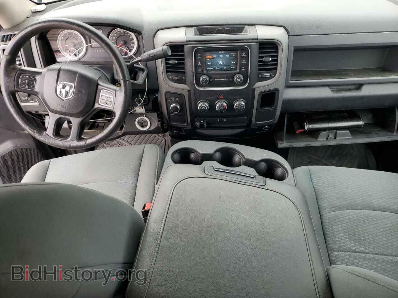 2017 RAM 1500 - VIN: 1C6RR7FT7HS712620 - Фото 8