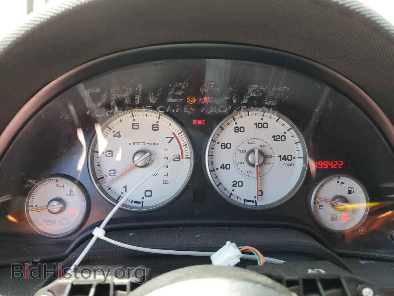2006 ACURA RSX - VIN: JH4DC548X6S009824 - Фото 9