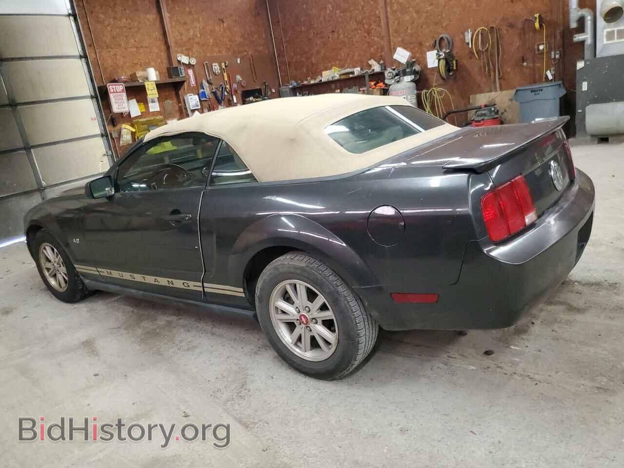 2007 FORD ALL Models - VIN: 1ZVFT84N475298181 - Фото 2