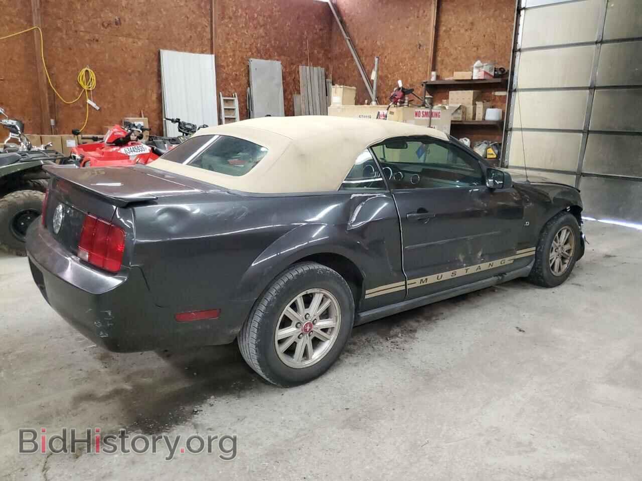 2007 FORD ALL Models - VIN: 1ZVFT84N475298181 - Фото 3
