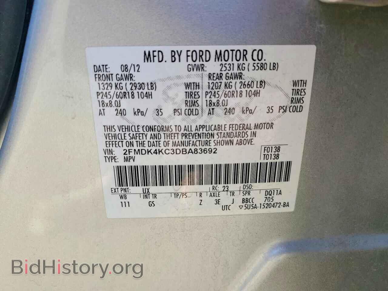 2013 FORD EDGE - VIN: 2FMDK4KC3DBA83692 - Photo 13