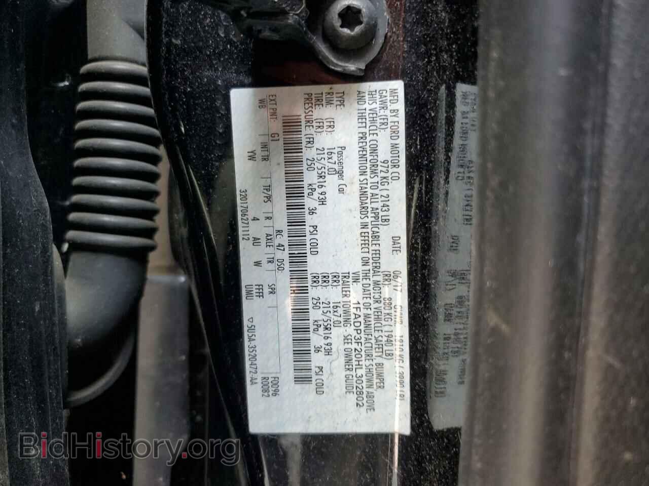 2017 FORD FOCUS - VIN: 1FADP3F20HL302802 - Фото 12