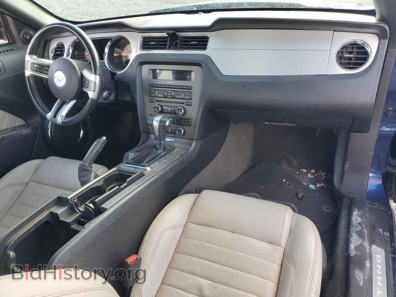 2012 FORD ALL Models - VIN: 1ZVBP8EM0C5212514 - Фото 8