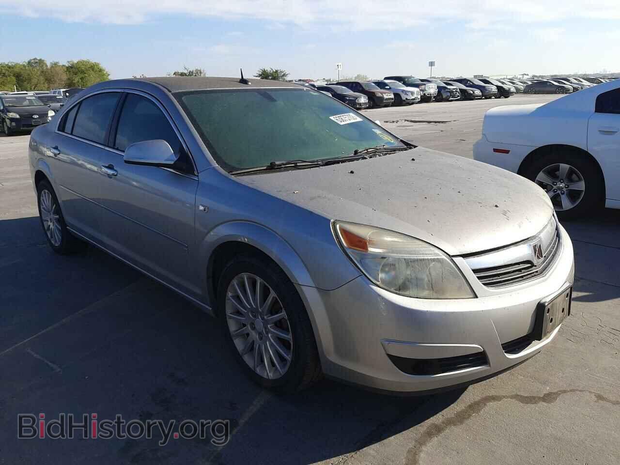 Photo 1G8ZV57787F201848 - SATURN AURA 2007