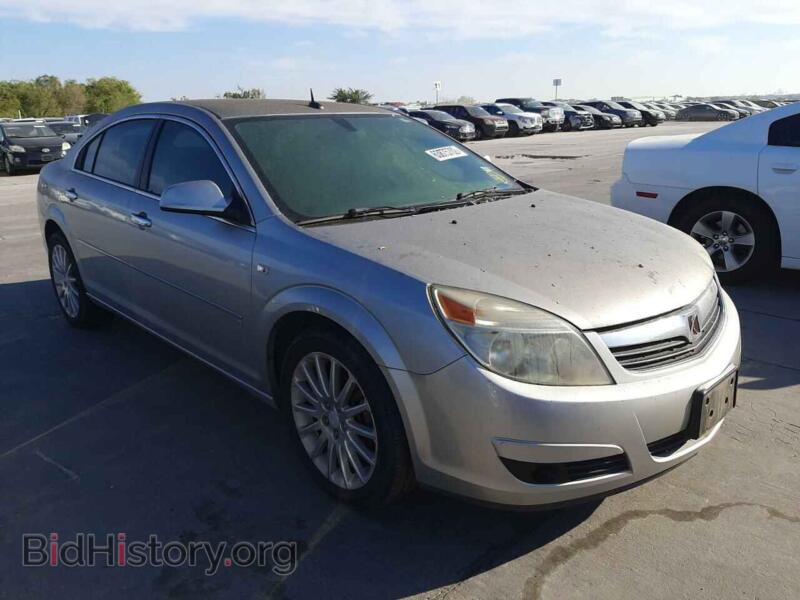 2007 Saturn AURA Aura XR (VIN 1G8ZV57787F201848) — photo 1 of 10, Copart, damage: undercarriage