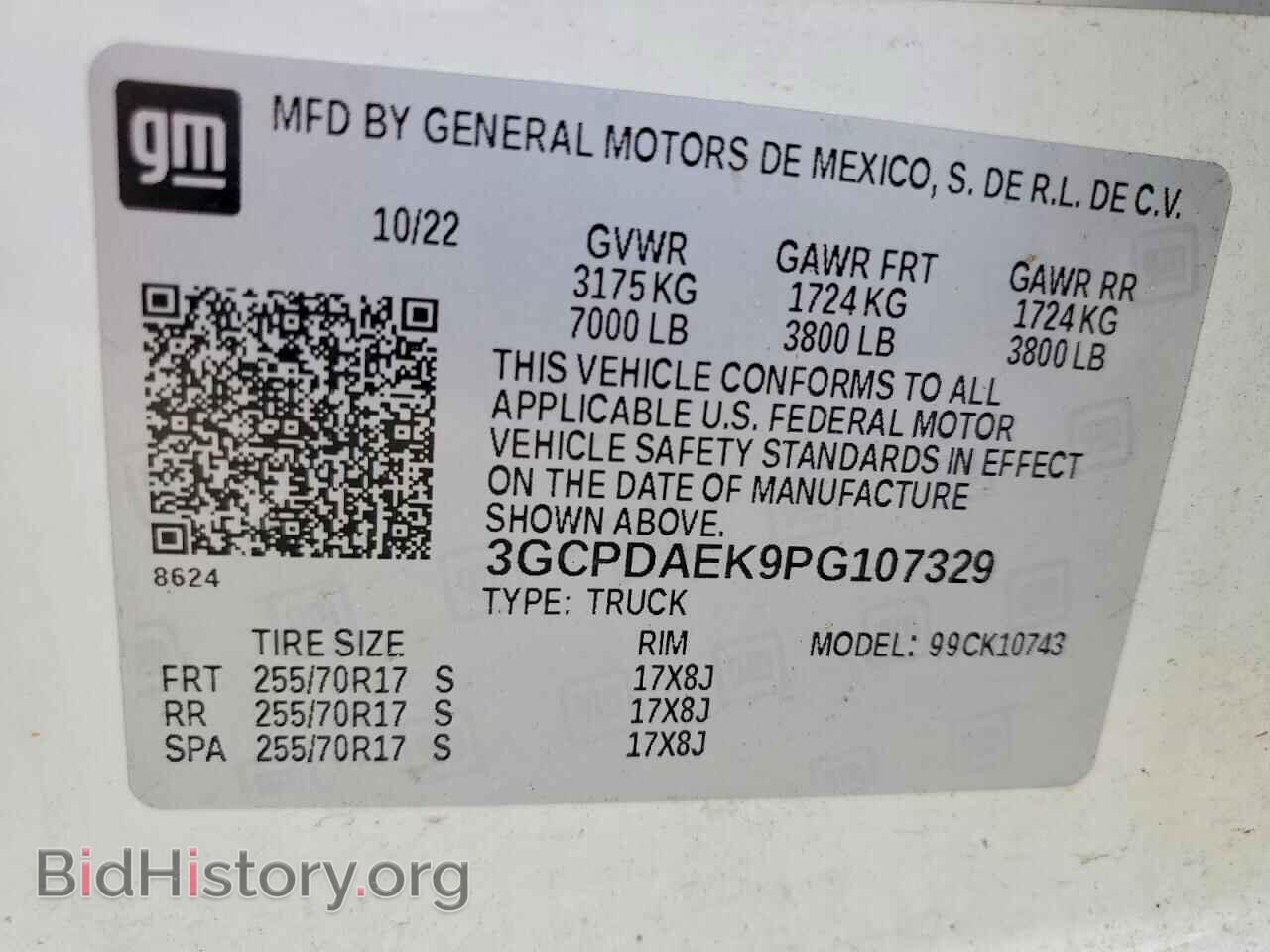 2023 CHEVROLET SILVERADO - VIN: 3GCPDAEK9PG107329 - Фото 12