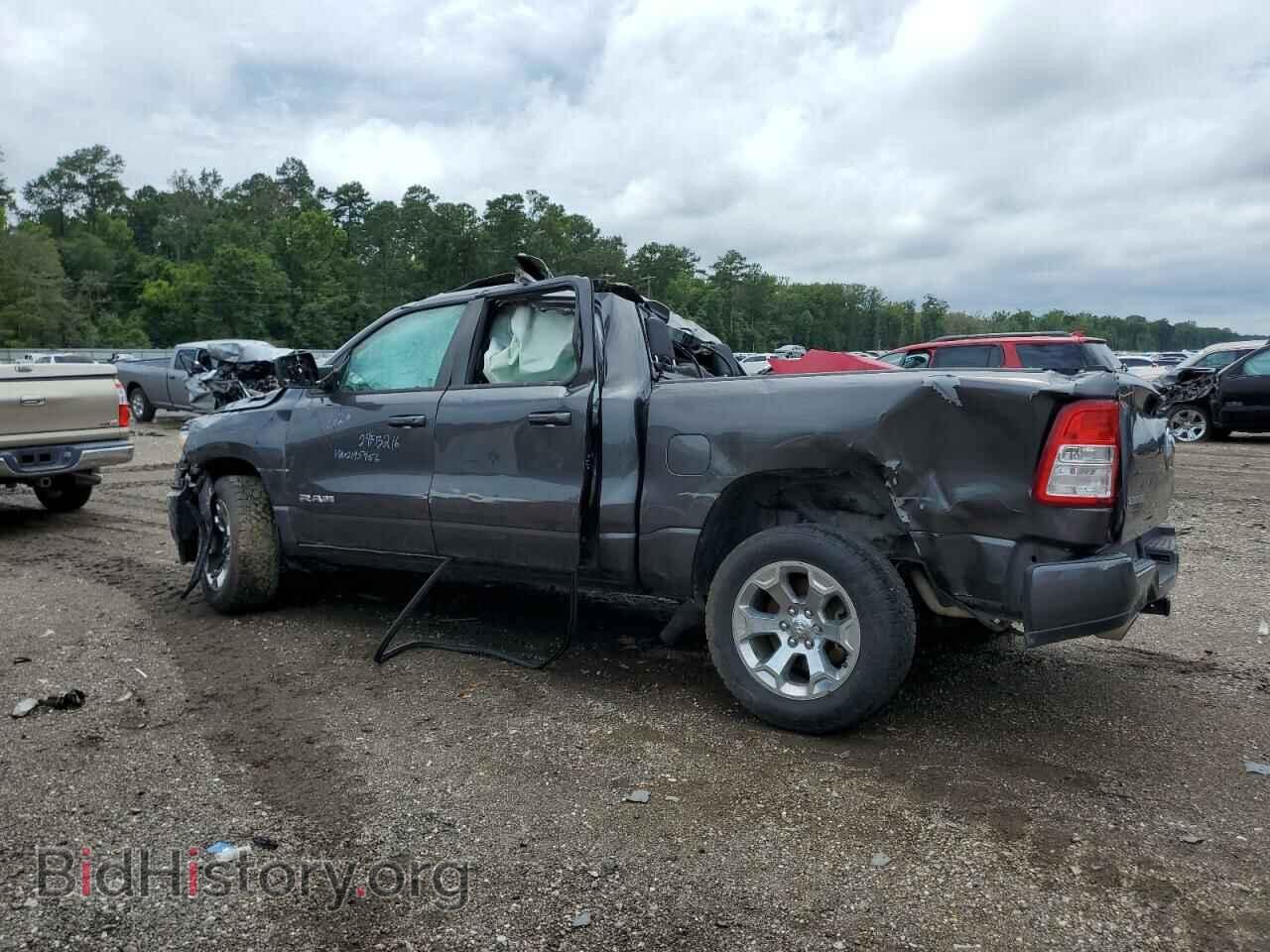 2020 RAM 1500 - VIN: 1C6RREFT1LN338209 - Фото 2