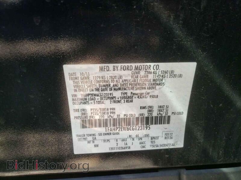 2012 Ford TAURUS (VIN 1FAHP2EW6CG123195) — фото 10 из 10