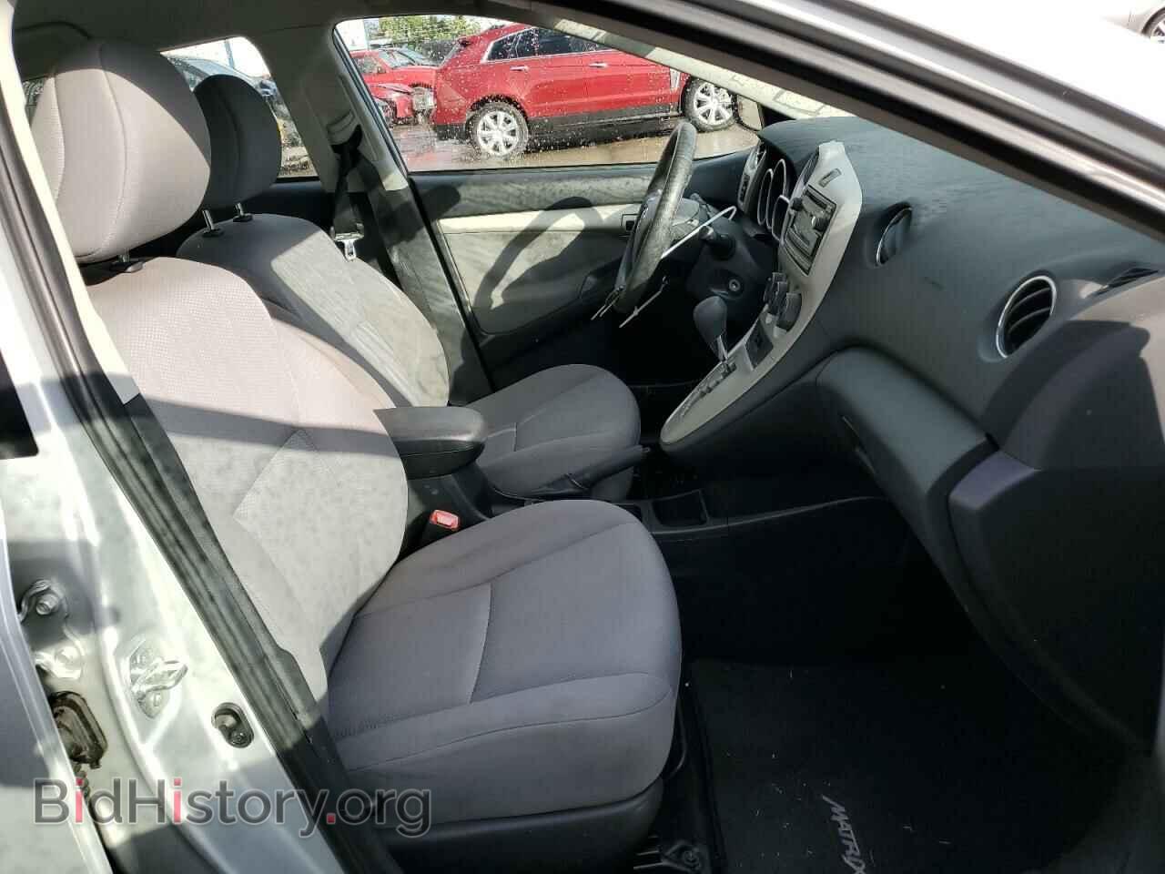 2013 TOYOTA COROLLA - VIN: 2T1KU4EE2DC051357 - Фото 5