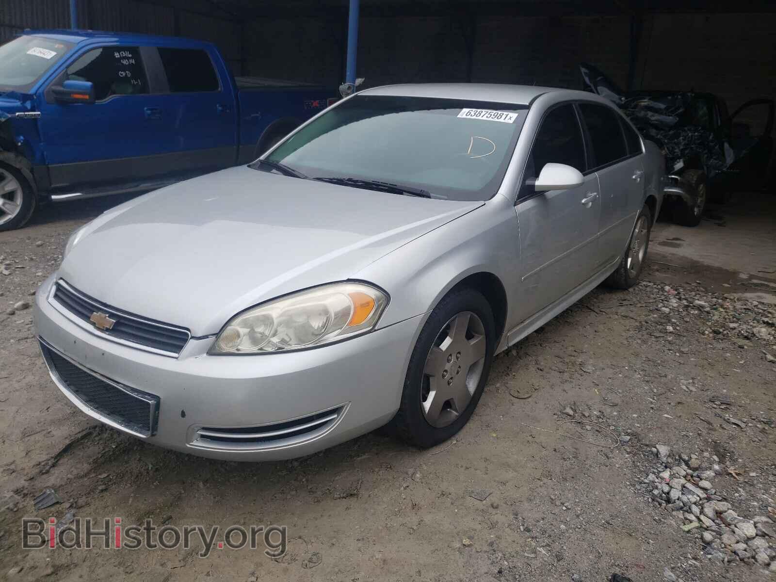 2013 CHEVROLET IMPALA - VIN: 2G1WF5E37D1108157 - Фото 2