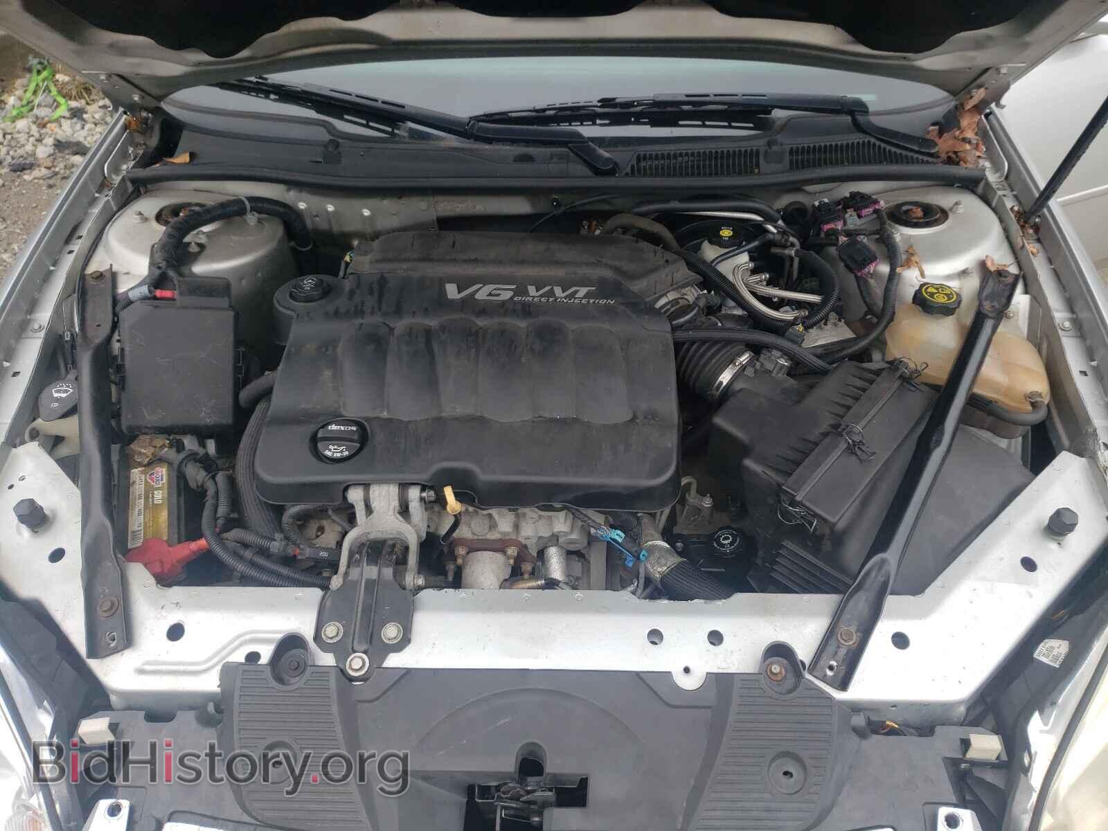 2013 CHEVROLET IMPALA - VIN: 2G1WF5E37D1108157 - Фото 7