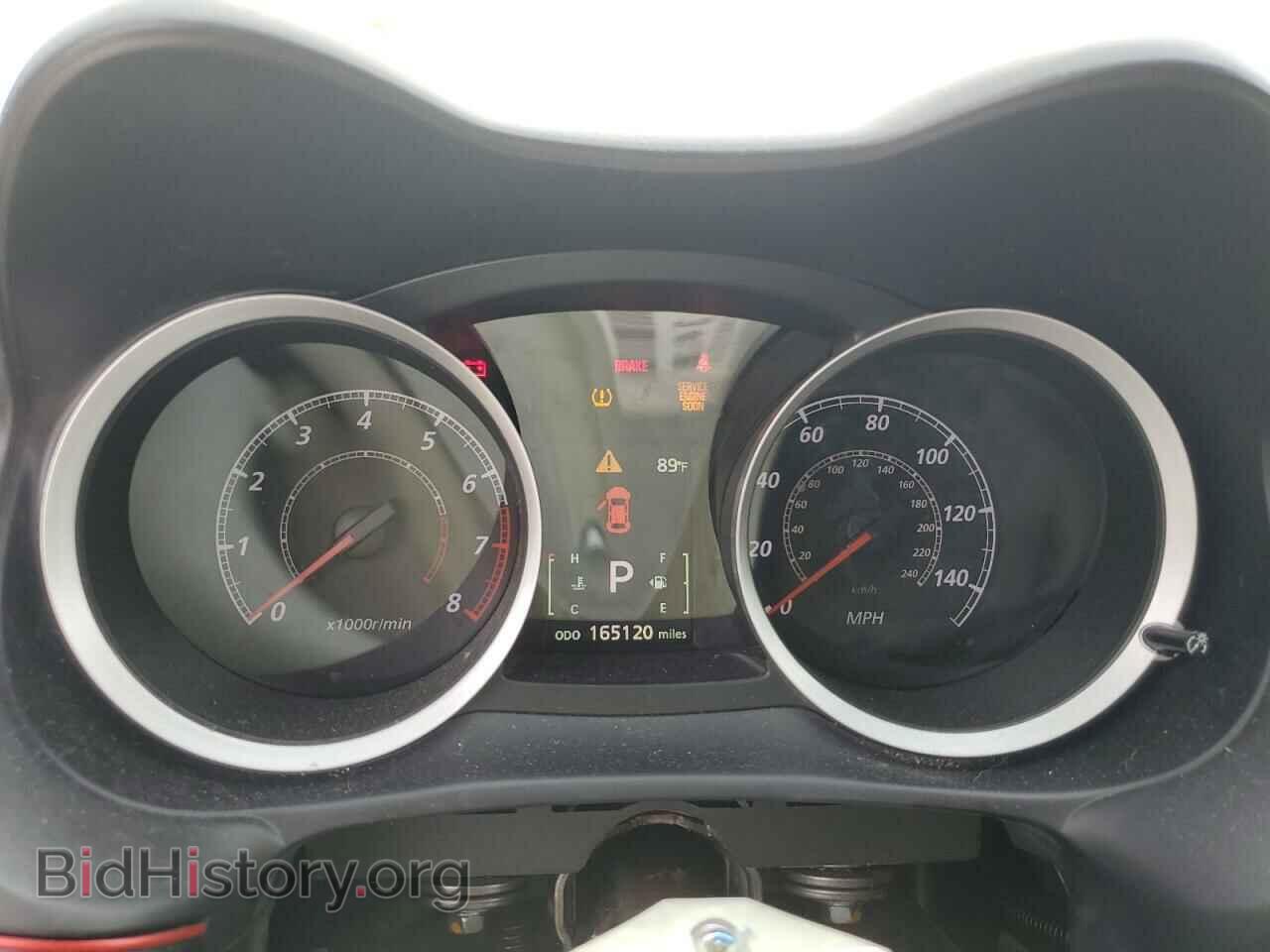 2017 MITSUBISHI LANCER - VIN: JA32U2FU6HU013907 - Фото 9