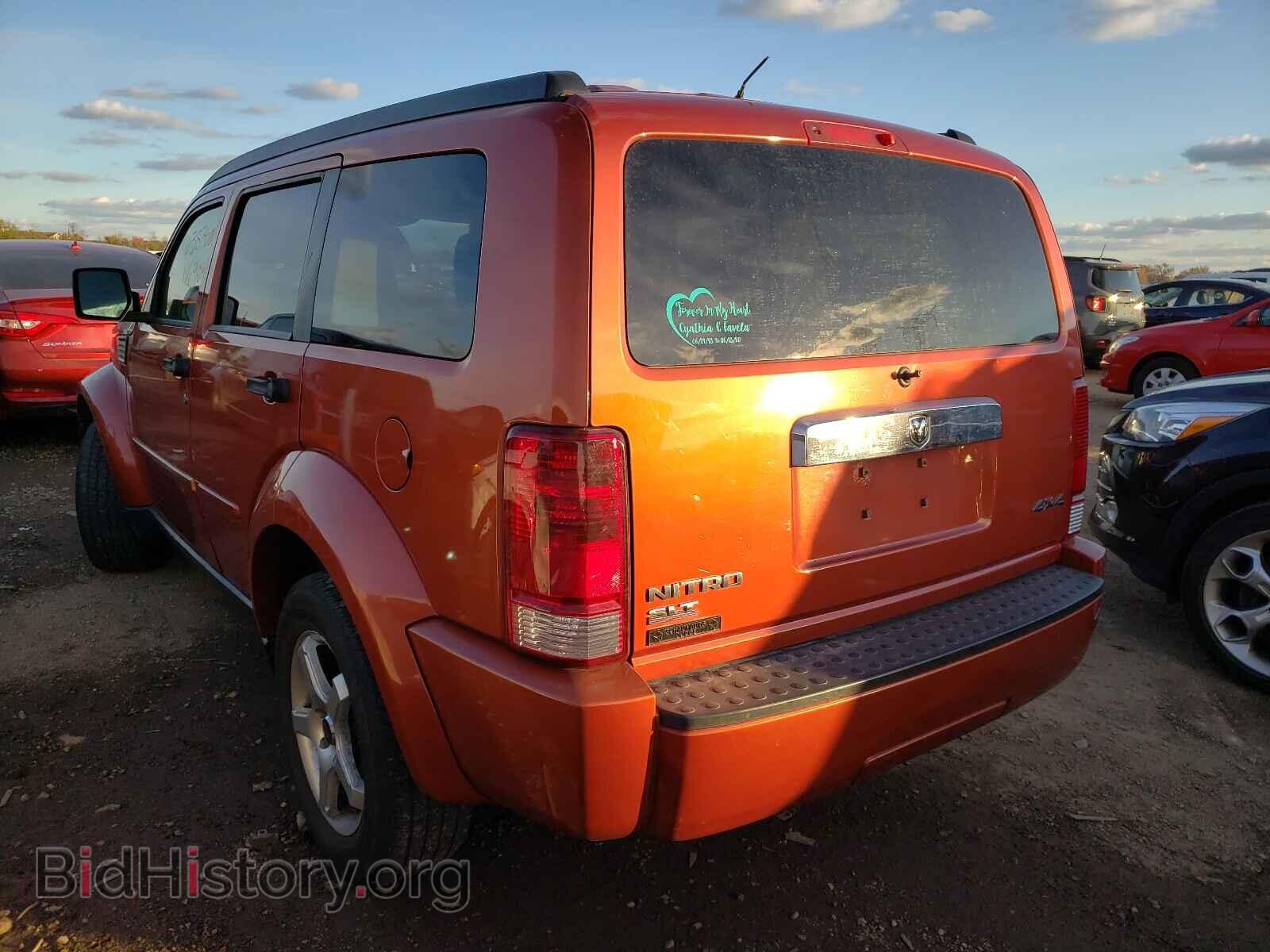 2007 DODGE NITRO - VIN: 1D8GU58K57W608854 - Фото 3