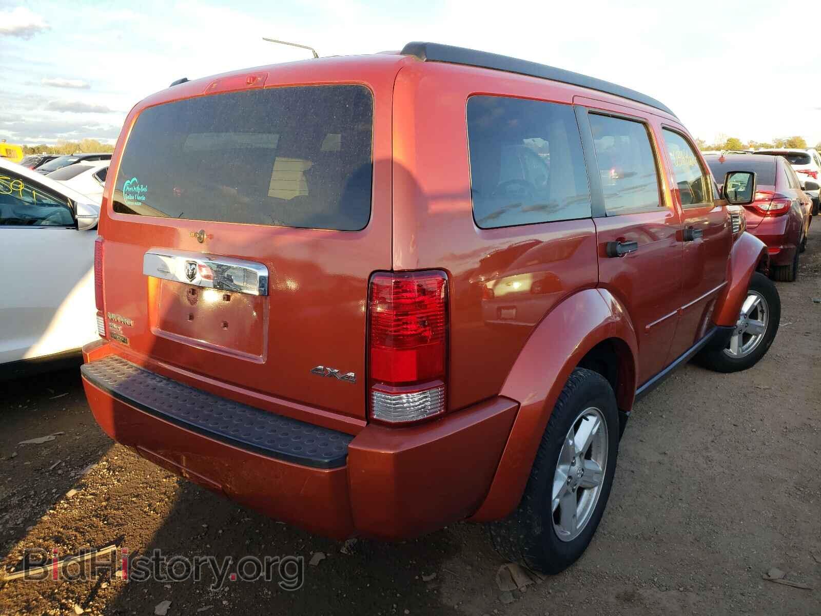 2007 DODGE NITRO - VIN: 1D8GU58K57W608854 - Фото 4