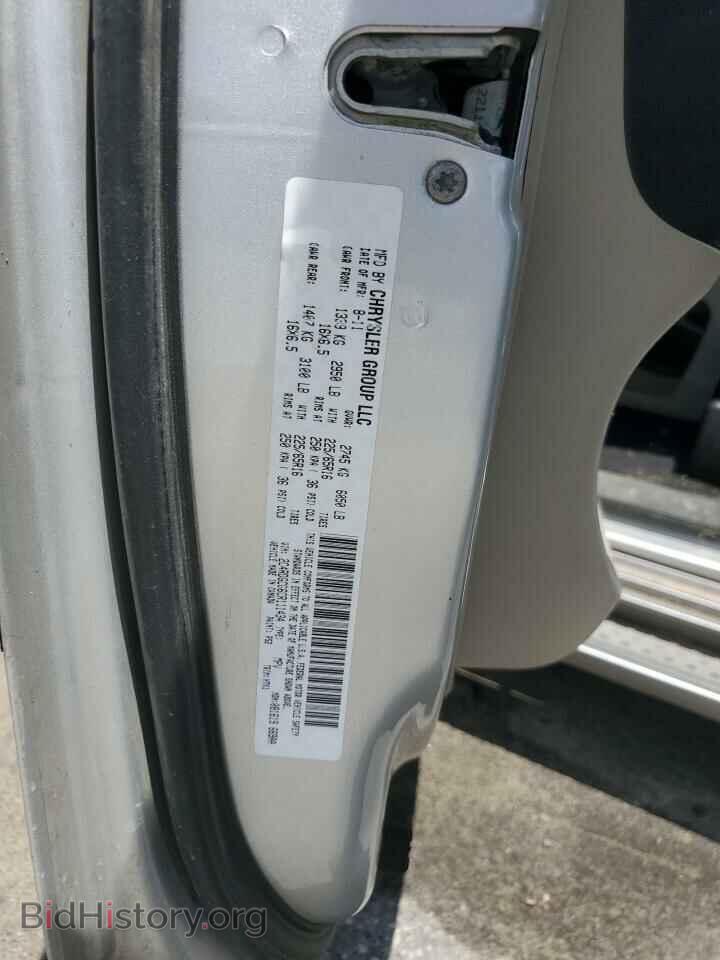 2012 DODGE CARAVAN - VIN: 2C4RDGCG6CR111434 - Фото 13