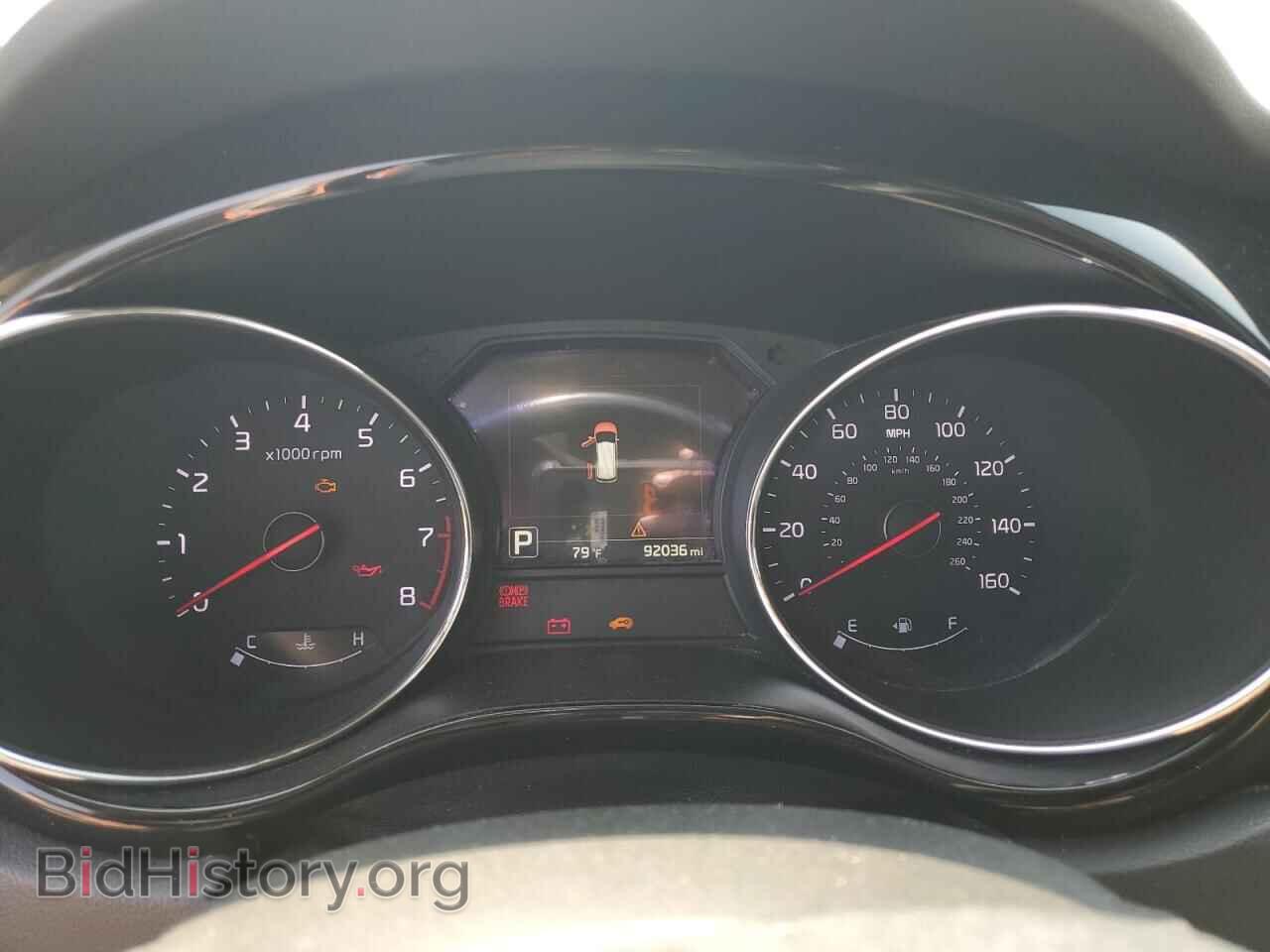 2016 KIA All Models - VIN: KNDMC5C18G6207463 - Фото 9