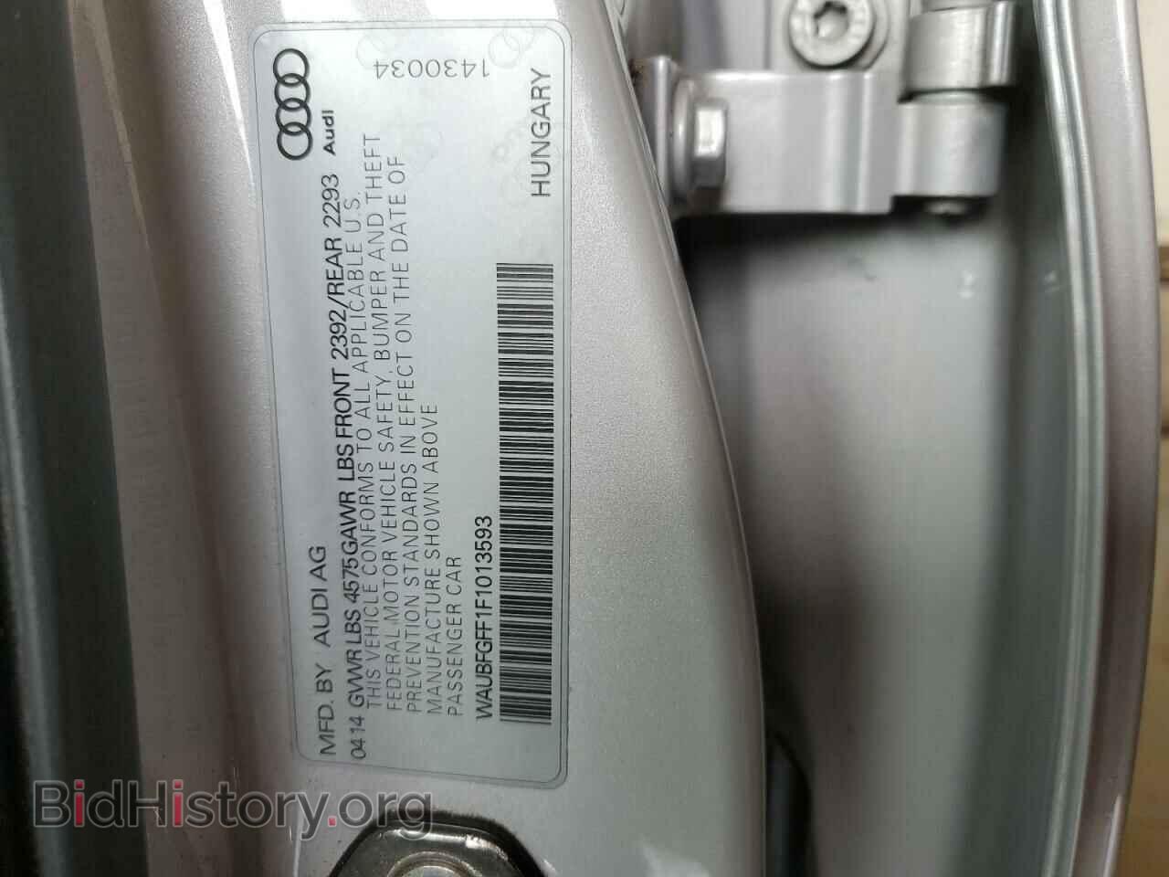 2015 AUDI A3 - VIN: WAUBFGFF1F1013593 - Фото 12