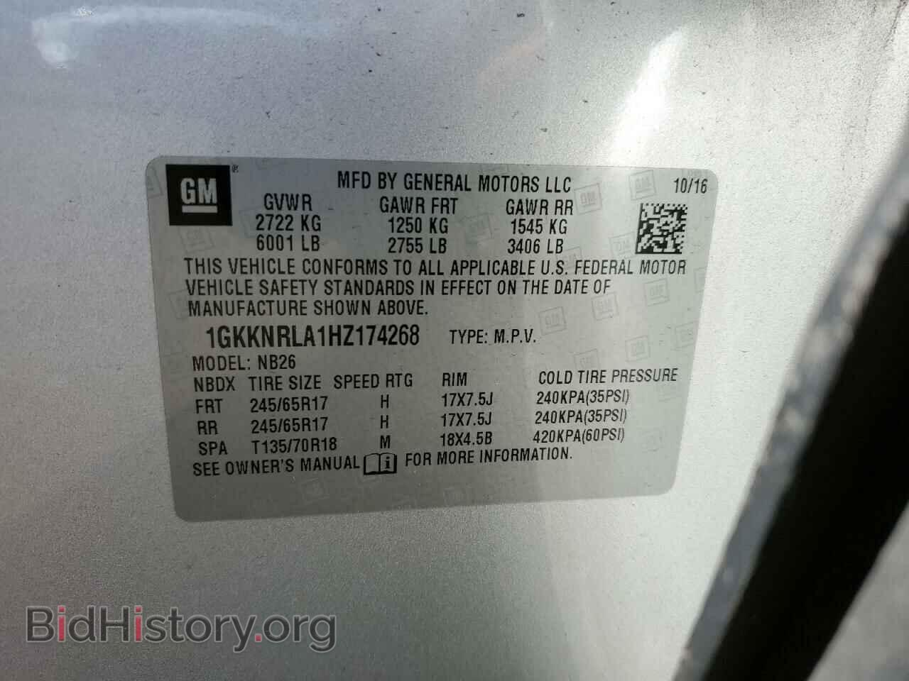 2017 GMC ACADIA - VIN: 1GKKNRLA1HZ174268 - Фото 14