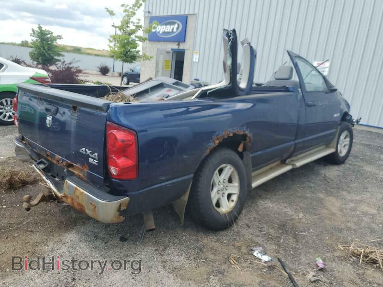 2008 DODGE RAM 1500 - VIN: 1D7HU16228J154775 - Фото 3
