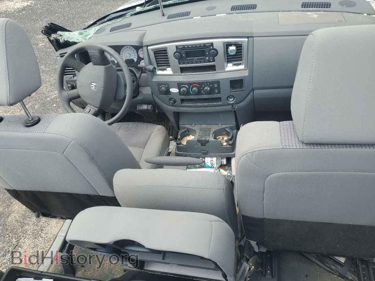 2008 DODGE RAM 1500 - VIN: 1D7HU16228J154775 - Фото 8