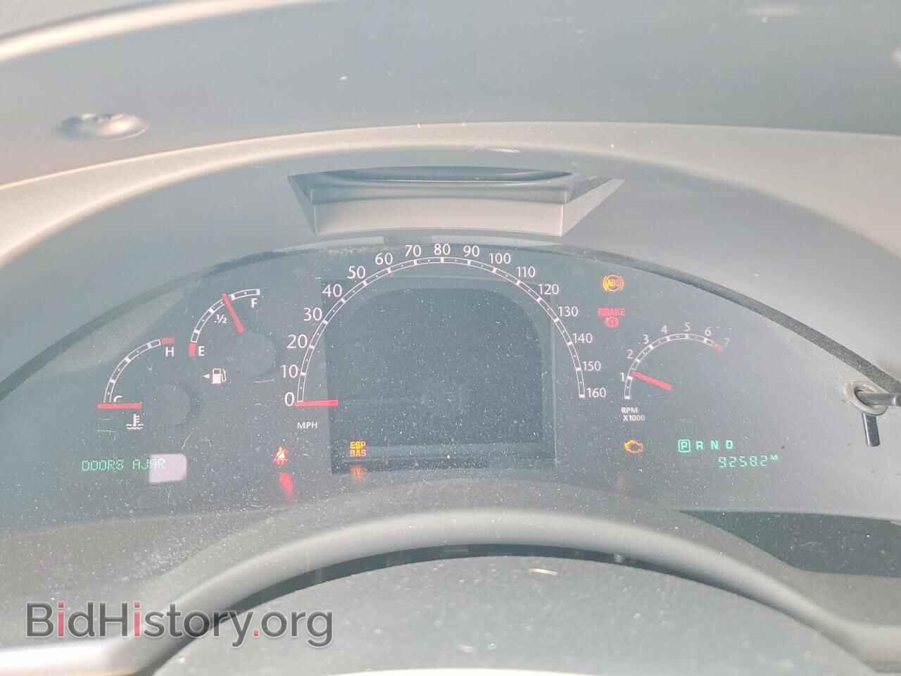 2007 CHRYSLER PACIFICA - VIN: 2A8GM68X77R161655 - Photo 9