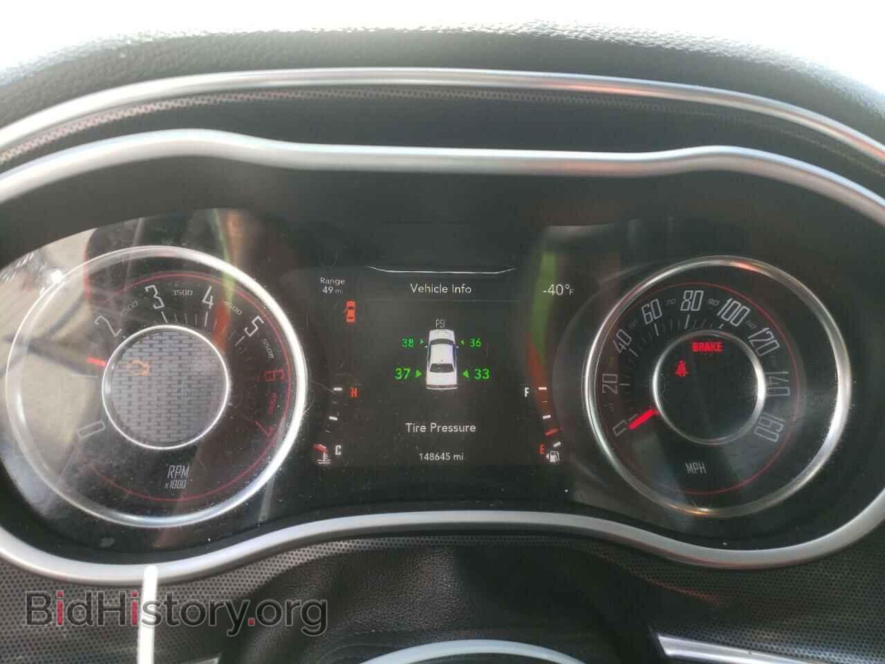2015 DODGE CHALLENGER - VIN: 2C3CDZBTXFH788940 - Фото 9