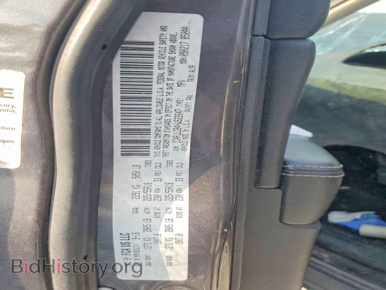 2017 JEEP CHEROKEE - VIN: 1C4PJLDB4HW522647 - Фото 12