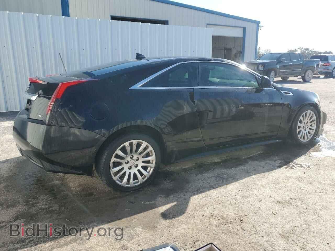 2013 CADILLAC CTS - VIN: 1G6DA1E31D0106957 - Photo 3