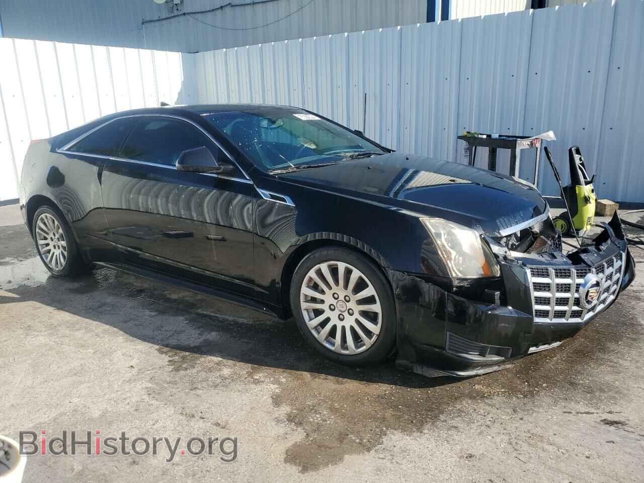 2013 CADILLAC CTS - VIN: 1G6DA1E31D0106957 - Photo 4
