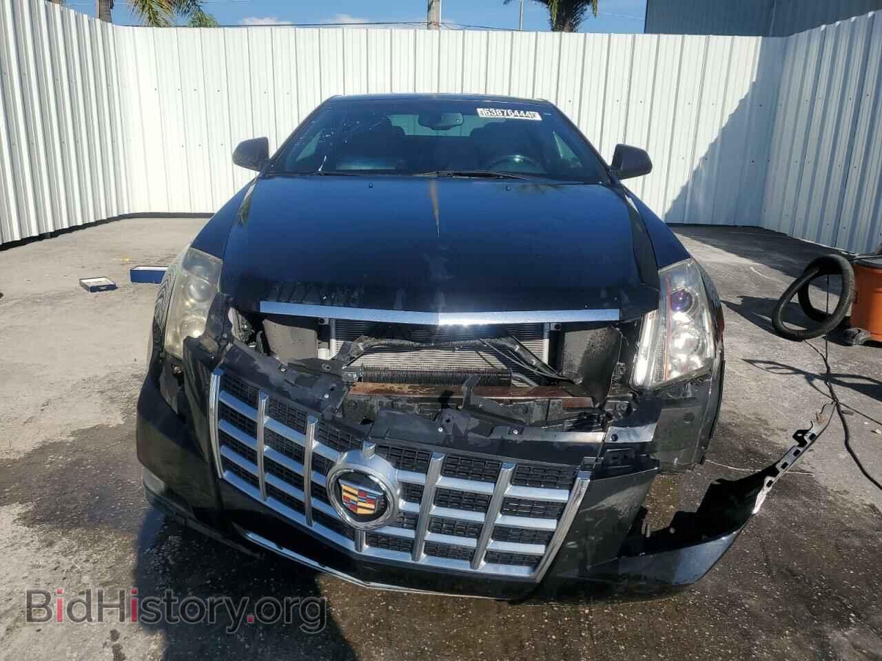 2013 CADILLAC CTS - VIN: 1G6DA1E31D0106957 - Photo 5