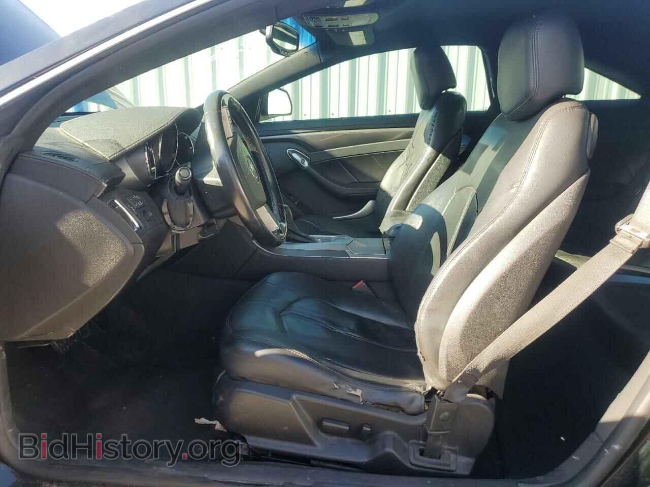 2013 CADILLAC CTS - VIN: 1G6DA1E31D0106957 - Photo 7